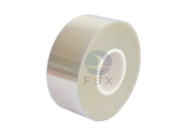 灰色PE保護(hù)膜 灰色PE保護(hù)膜